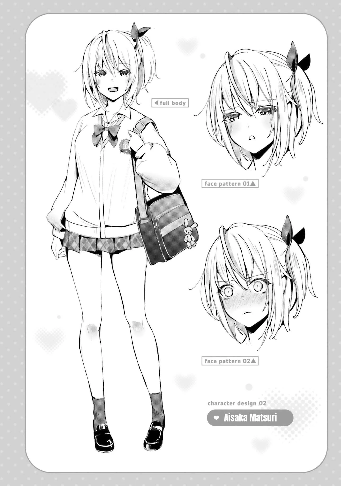 Te ni iretan saimin apuri de yume no haaremu seikatsu o okuritai Chapter 5.5 page 5