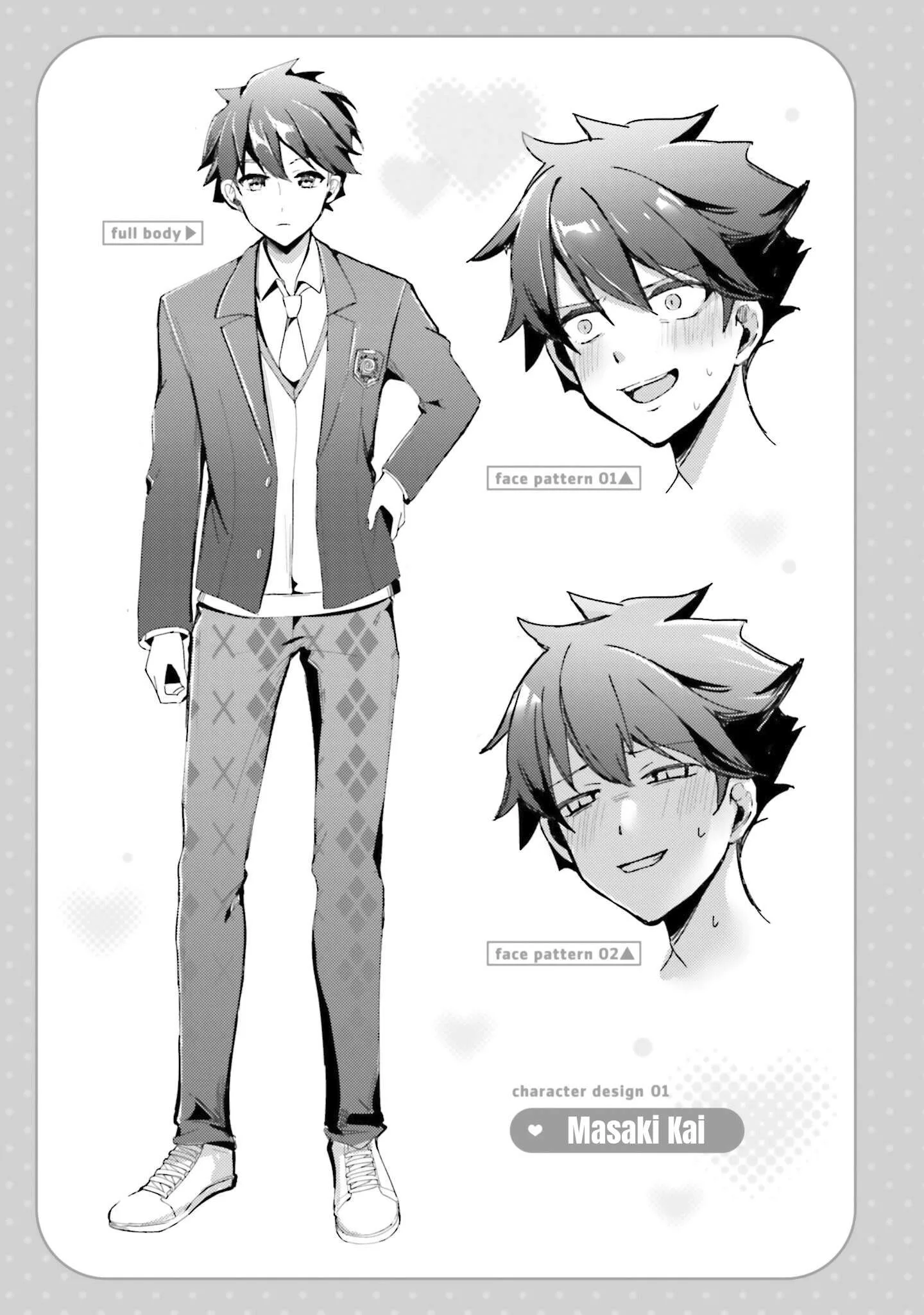 Te ni iretan saimin apuri de yume no haaremu seikatsu o okuritai Chapter 5.5 page 4