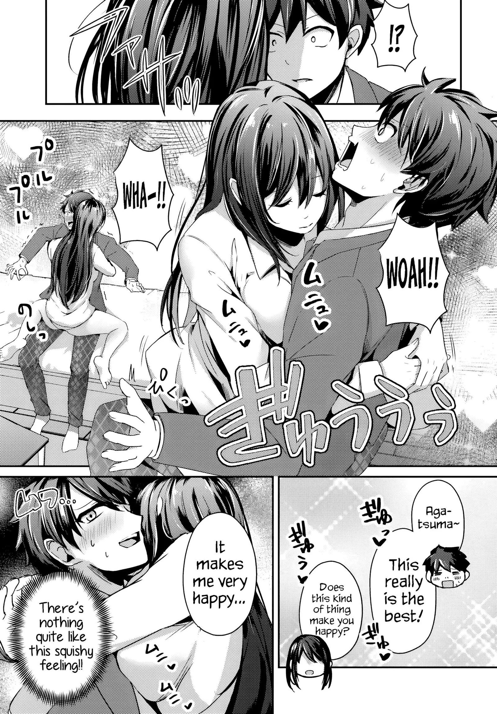 Te ni iretan saimin apuri de yume no haaremu seikatsu o okuritai Chapter 6.2 page 2
