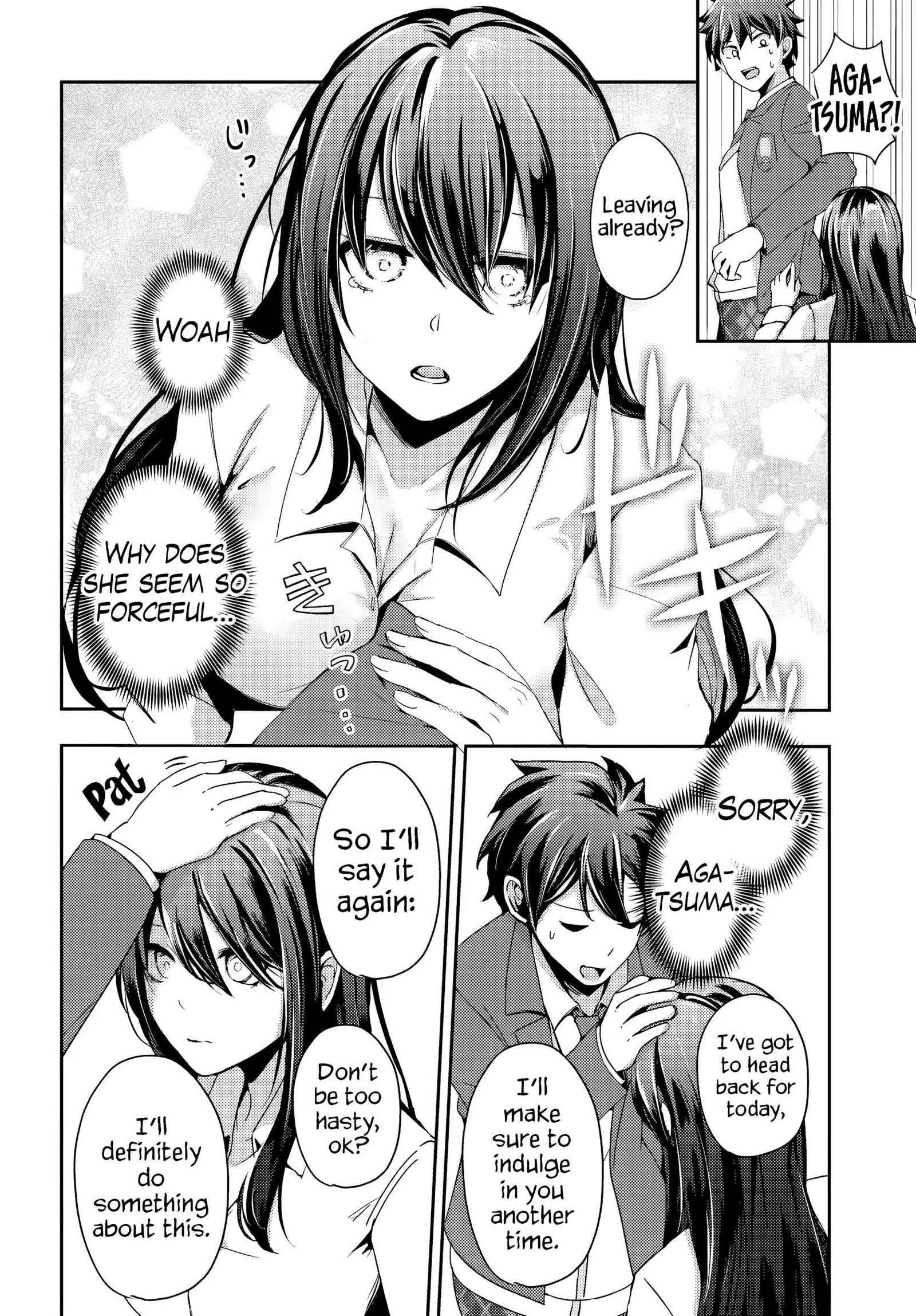 Te ni iretan saimin apuri de yume no haaremu seikatsu o okuritai Chapter 6.2 page 7