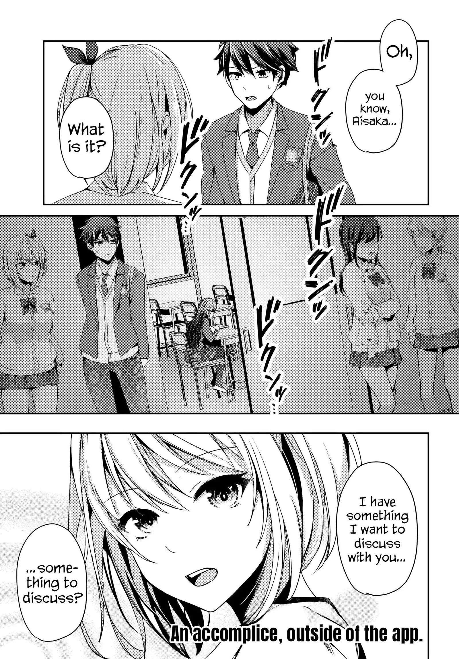 Te ni iretan saimin apuri de yume no haaremu seikatsu o okuritai Chapter 6.2 page 14