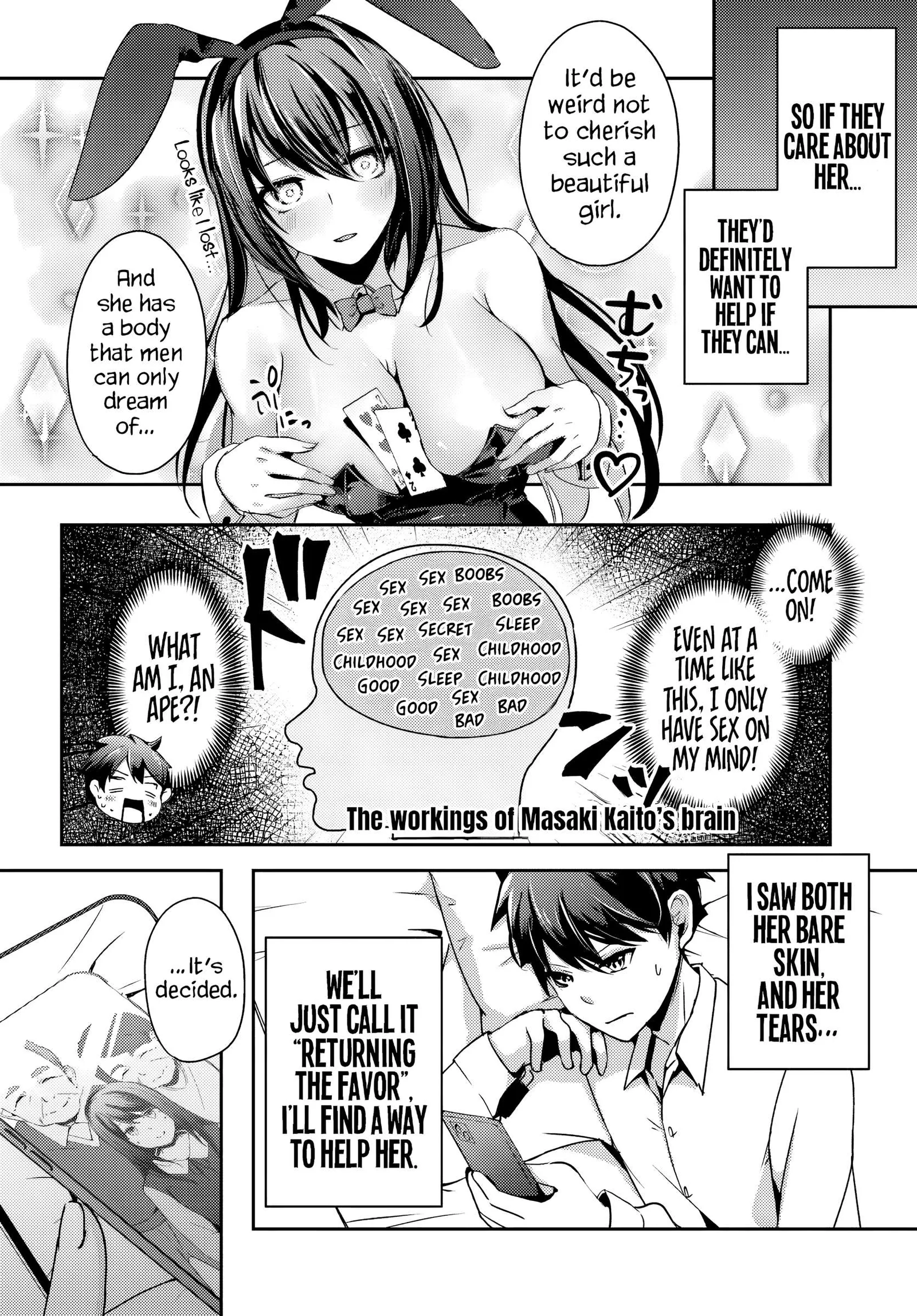 Te ni iretan saimin apuri de yume no haaremu seikatsu o okuritai Chapter 6.2 page 11