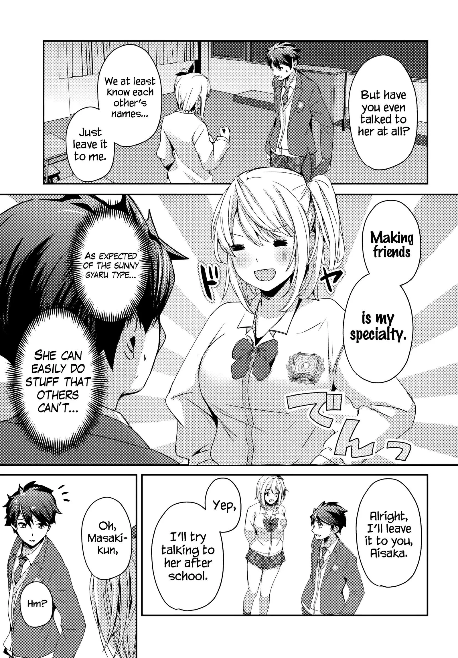 Te ni iretan saimin apuri de yume no haaremu seikatsu o okuritai Chapter 7.1 page 6
