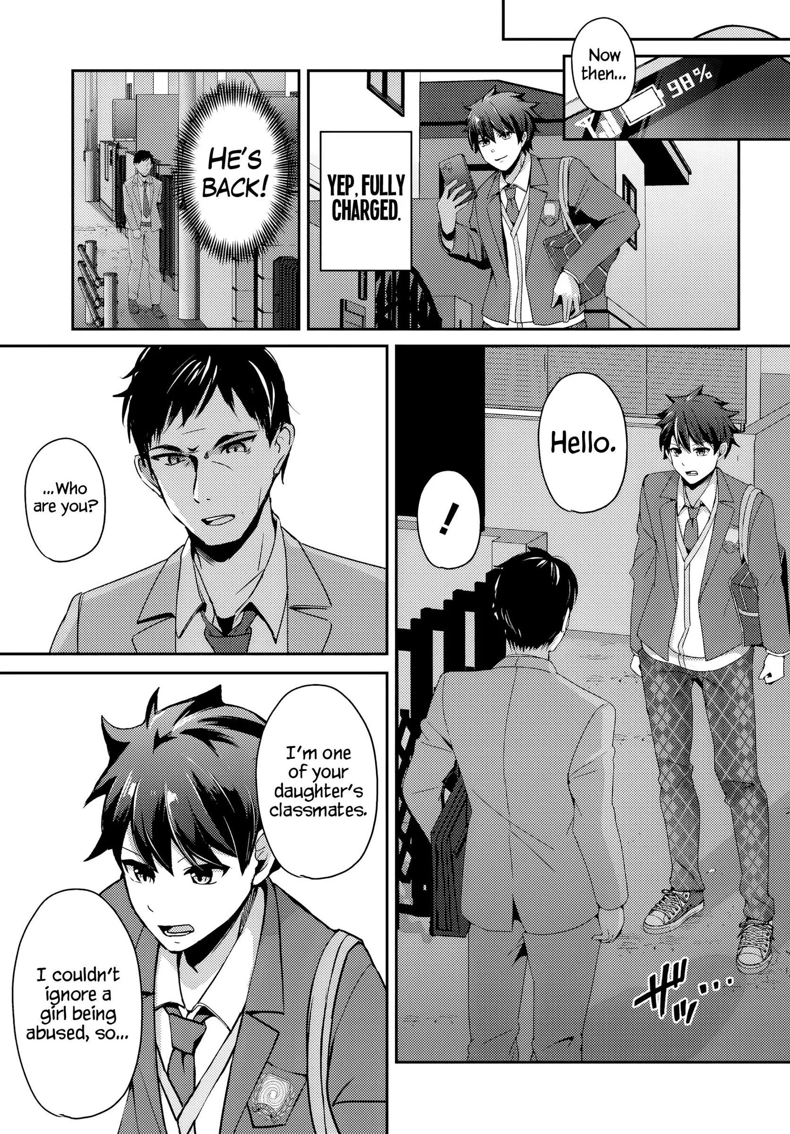 Te ni iretan saimin apuri de yume no haaremu seikatsu o okuritai Chapter 7.1 page 14