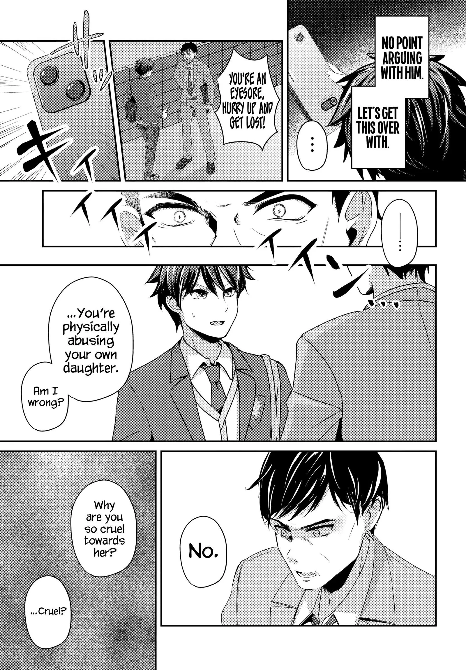 Te ni iretan saimin apuri de yume no haaremu seikatsu o okuritai Chapter 7.1 page 16
