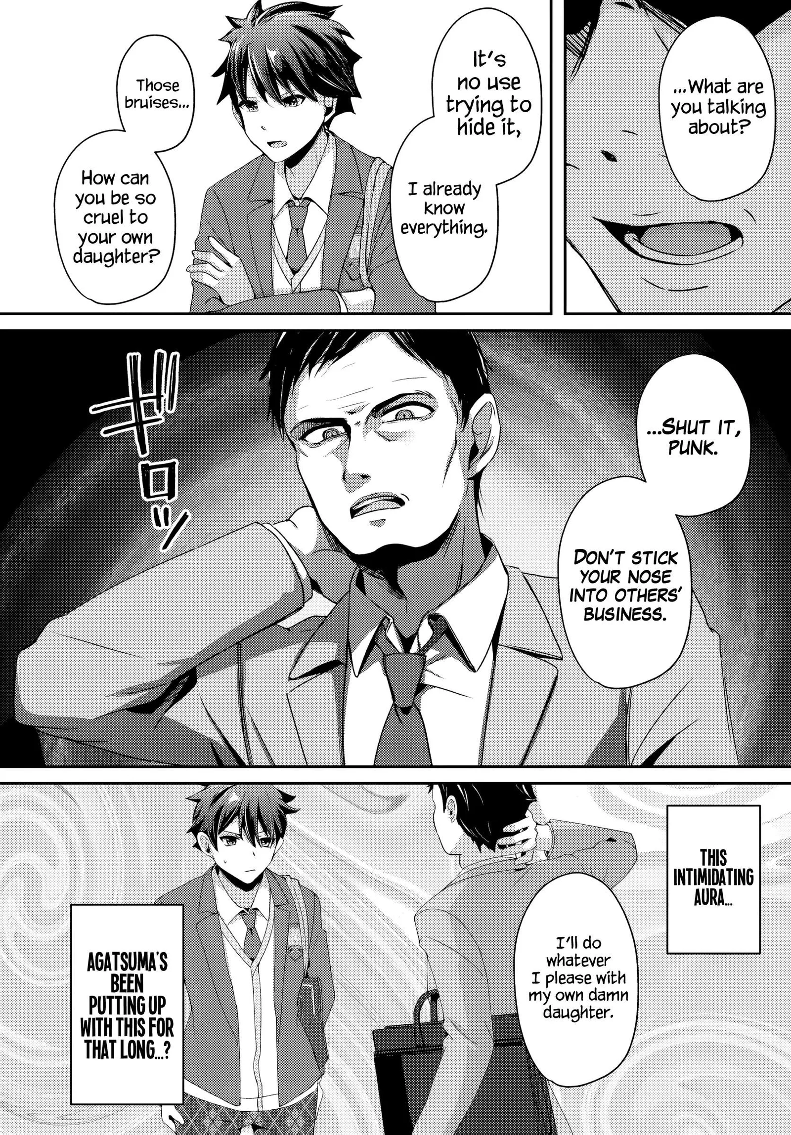 Te ni iretan saimin apuri de yume no haaremu seikatsu o okuritai Chapter 7.1 page 15