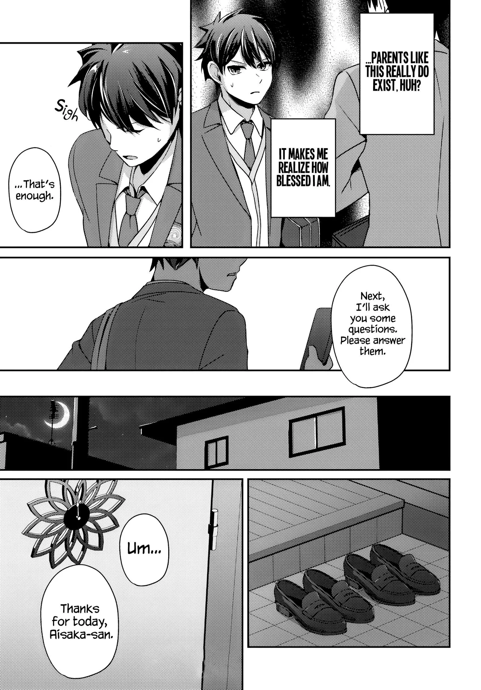 Te ni iretan saimin apuri de yume no haaremu seikatsu o okuritai Chapter 7.1 page 18