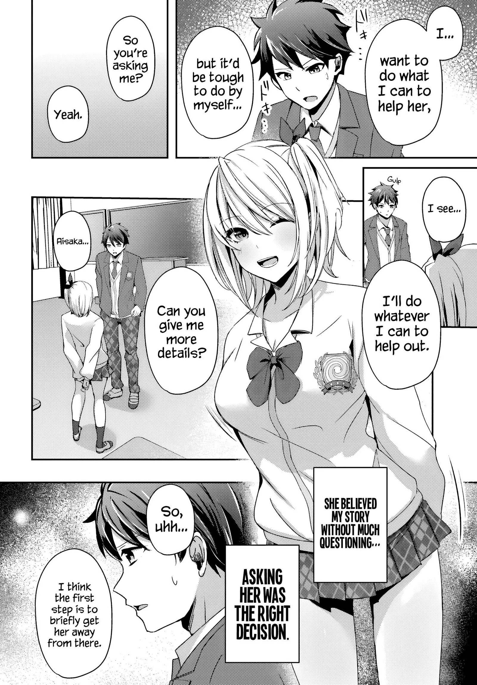 Te ni iretan saimin apuri de yume no haaremu seikatsu o okuritai Chapter 7.1 page 3