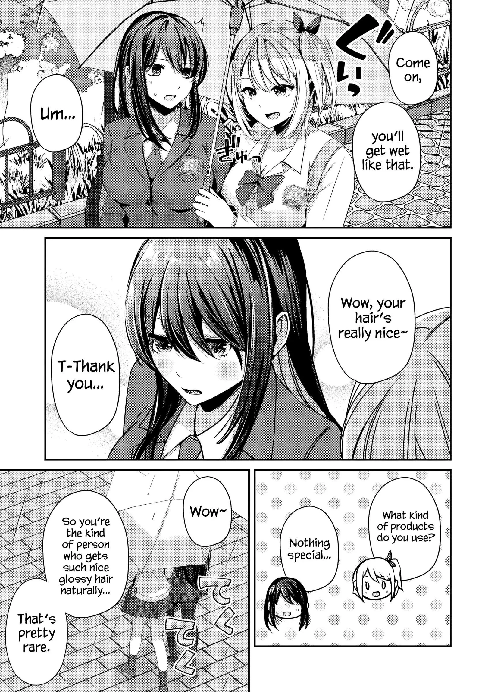Te ni iretan saimin apuri de yume no haaremu seikatsu o okuritai Chapter 7.1 page 12