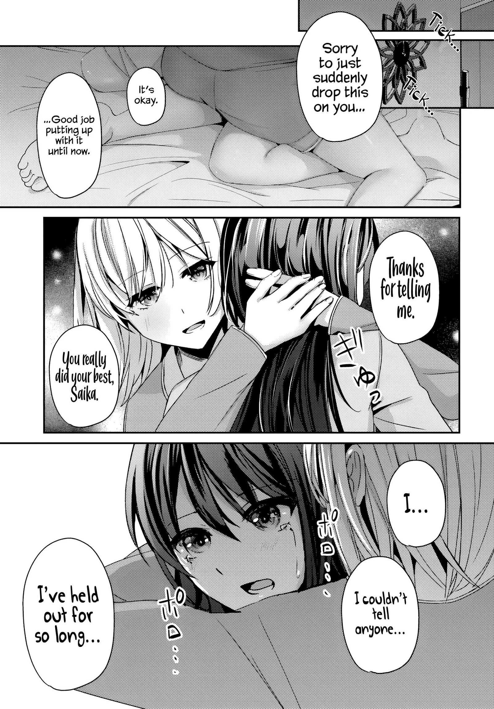 Te ni iretan saimin apuri de yume no haaremu seikatsu o okuritai Chapter 7.2 page 7