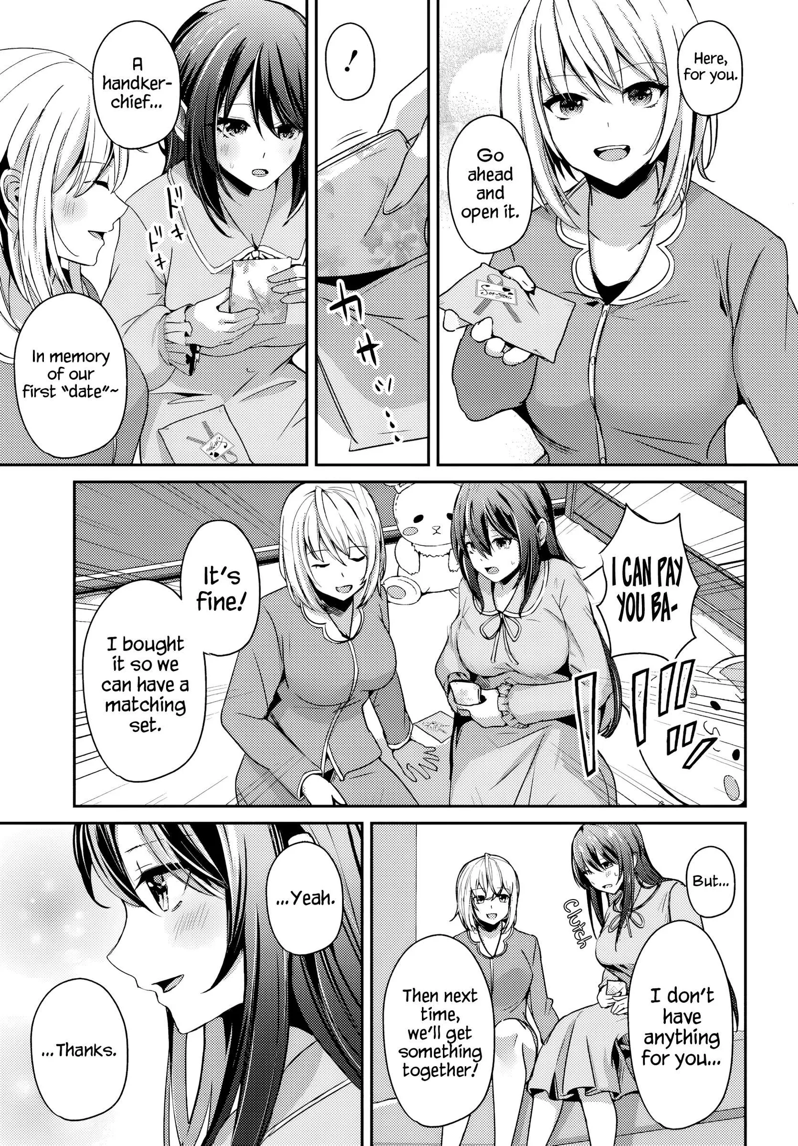 Te ni iretan saimin apuri de yume no haaremu seikatsu o okuritai Chapter 7.2 page 5