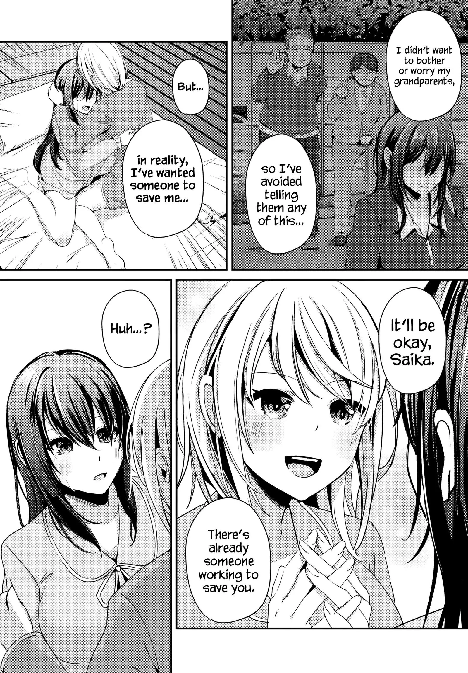 Te ni iretan saimin apuri de yume no haaremu seikatsu o okuritai Chapter 7.2 page 8