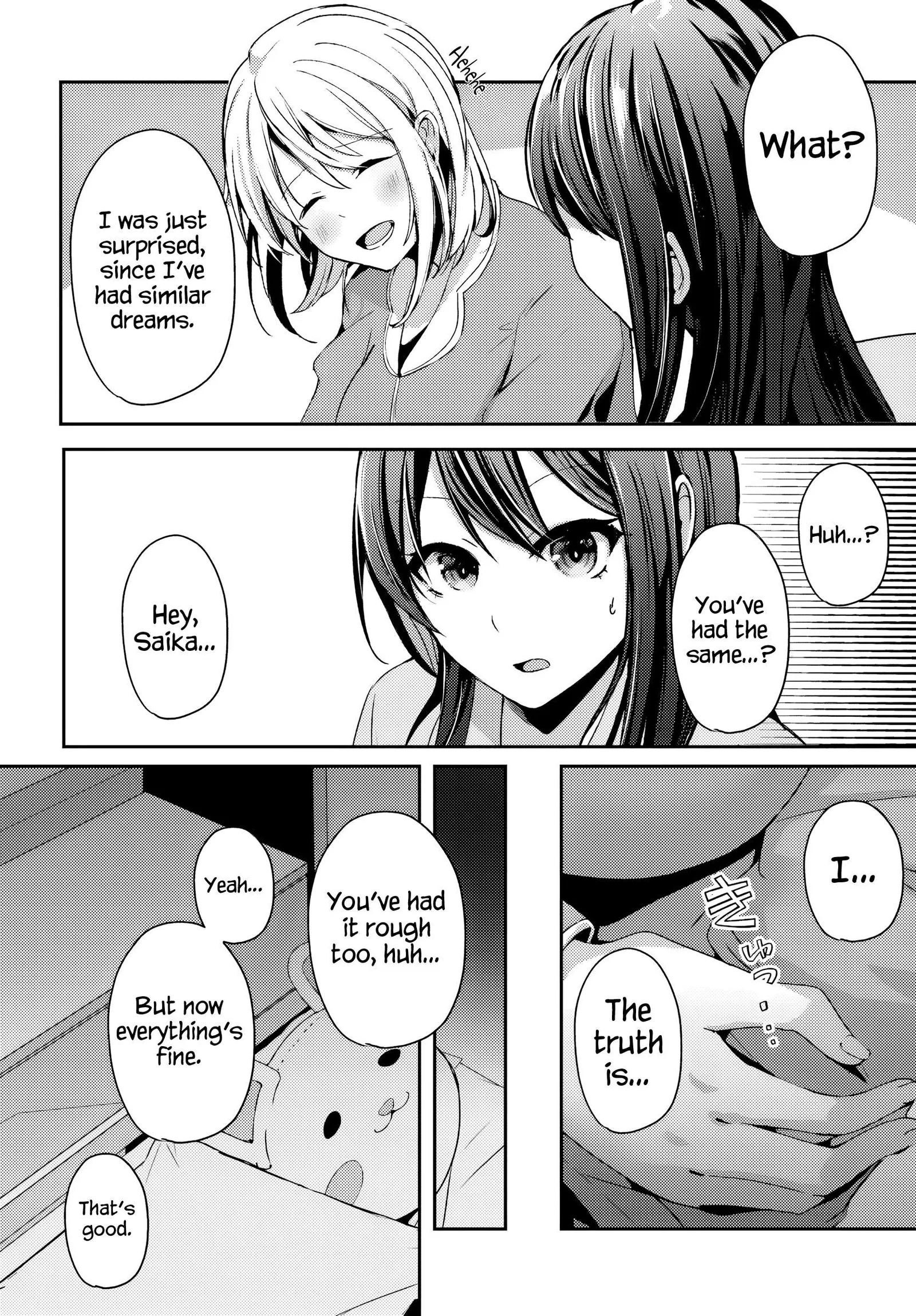 Te ni iretan saimin apuri de yume no haaremu seikatsu o okuritai Chapter 7.2 page 10