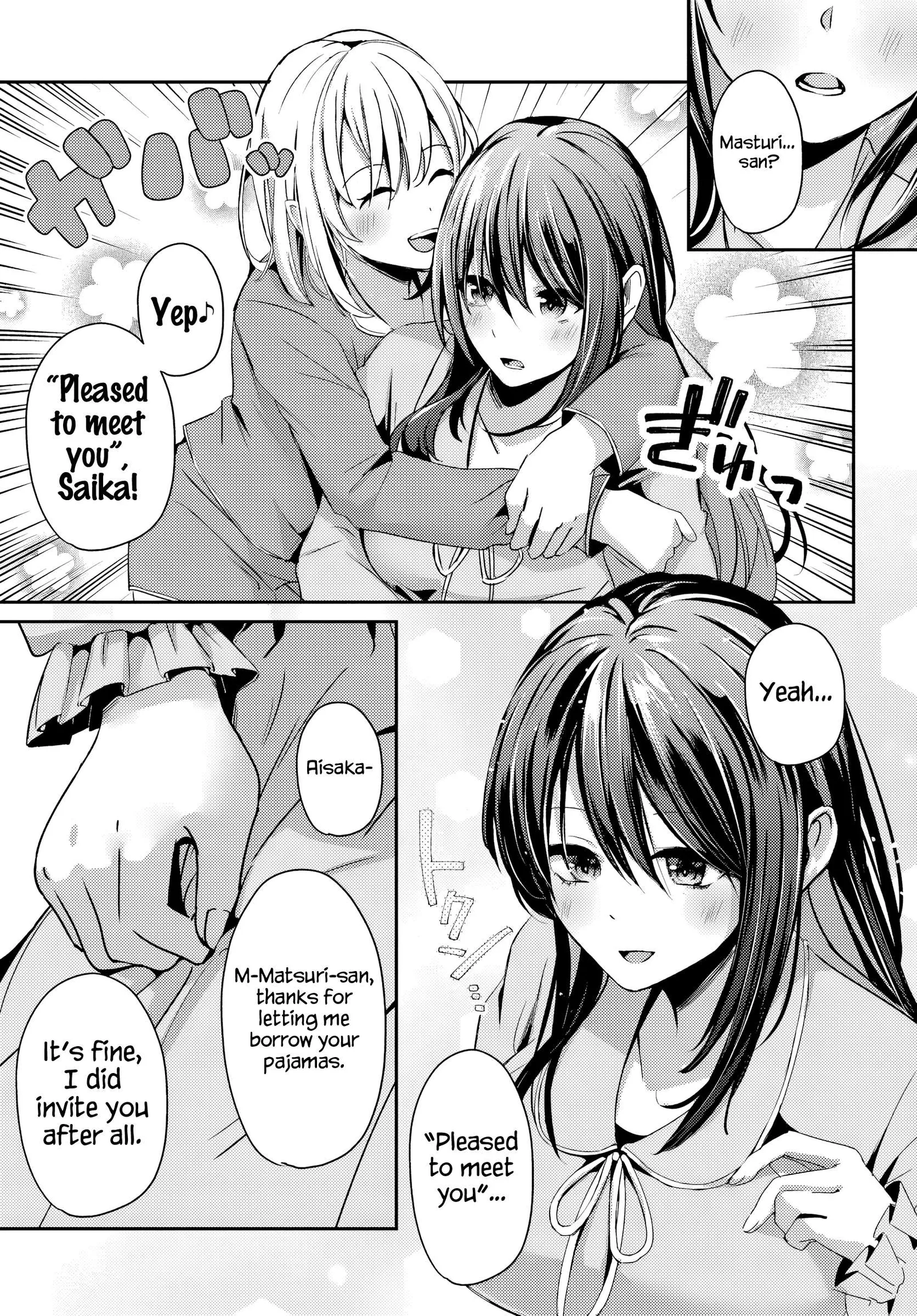 Te ni iretan saimin apuri de yume no haaremu seikatsu o okuritai Chapter 7.2 page 3