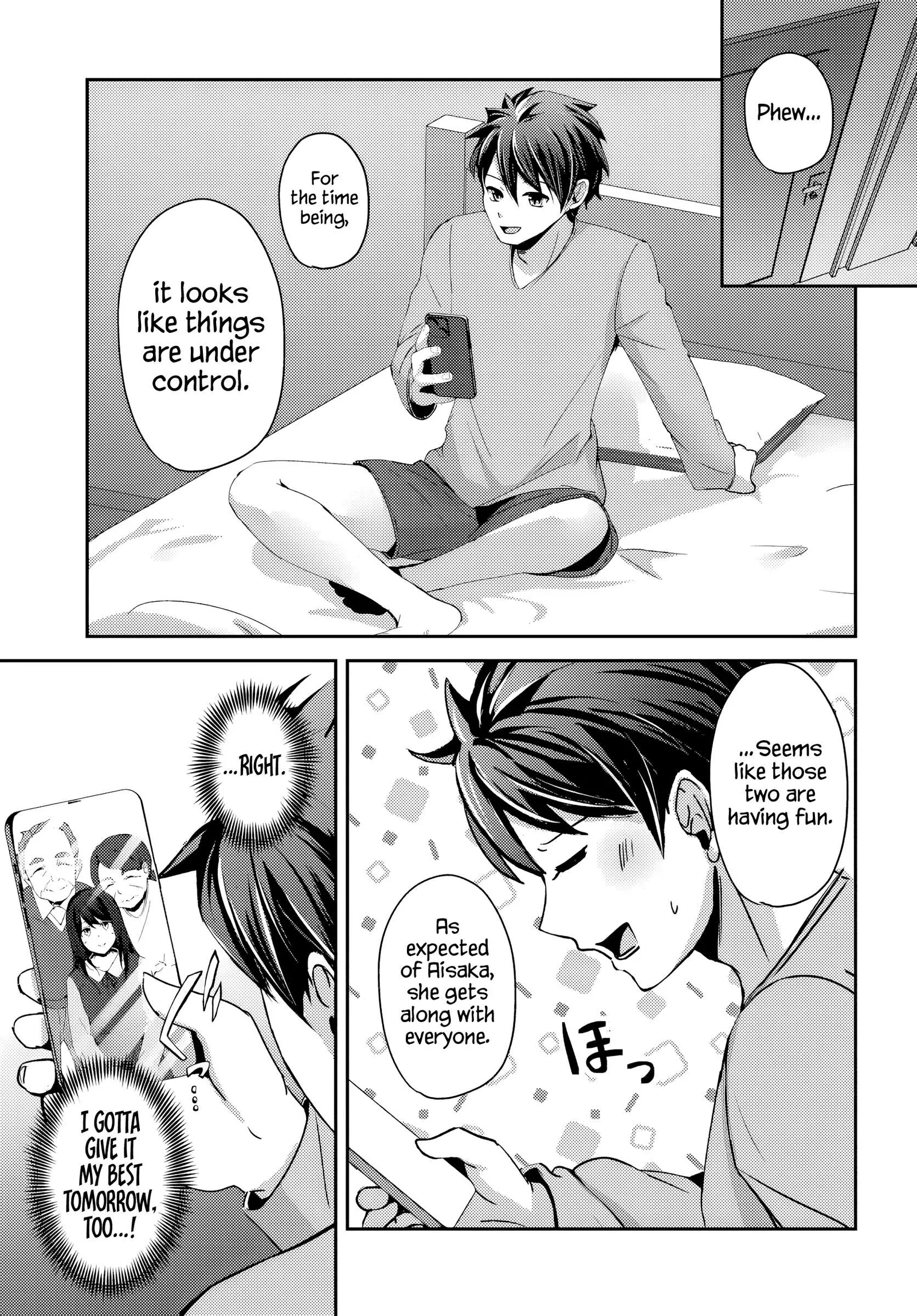 Te ni iretan saimin apuri de yume no haaremu seikatsu o okuritai Chapter 7.2 page 15