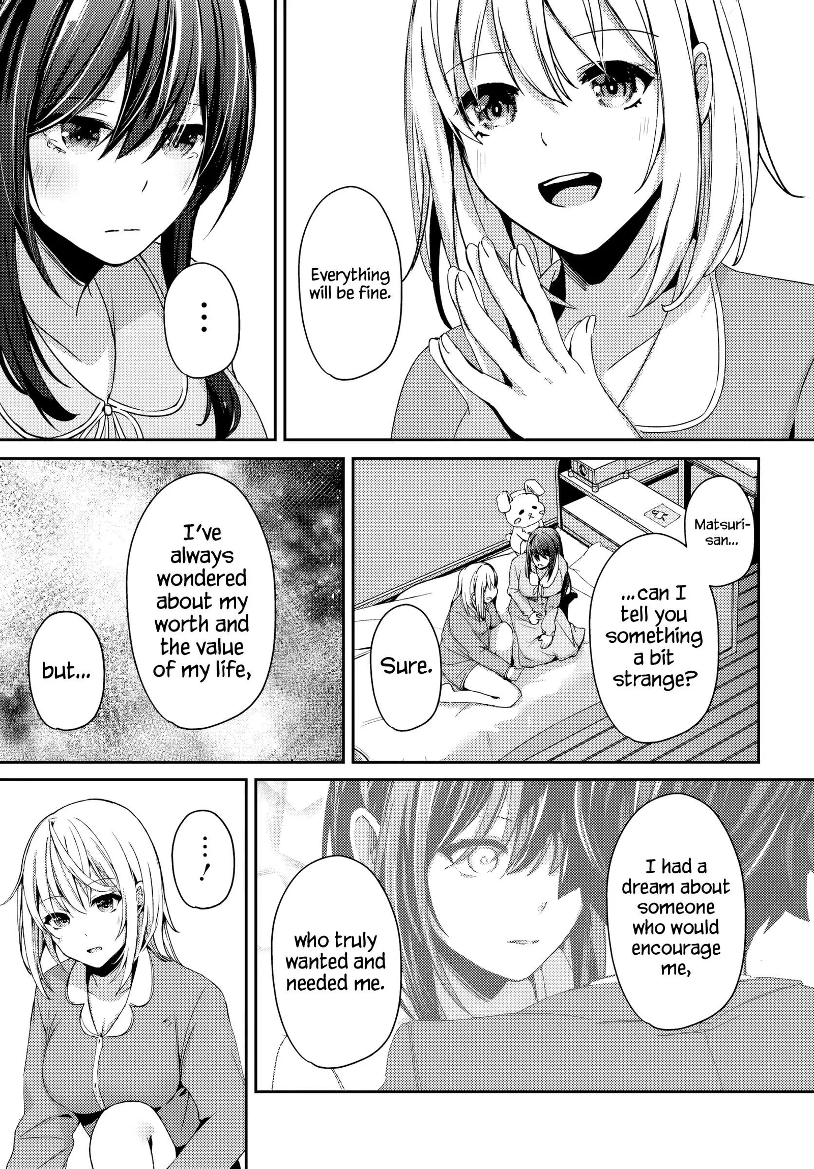 Te ni iretan saimin apuri de yume no haaremu seikatsu o okuritai Chapter 7.2 page 9