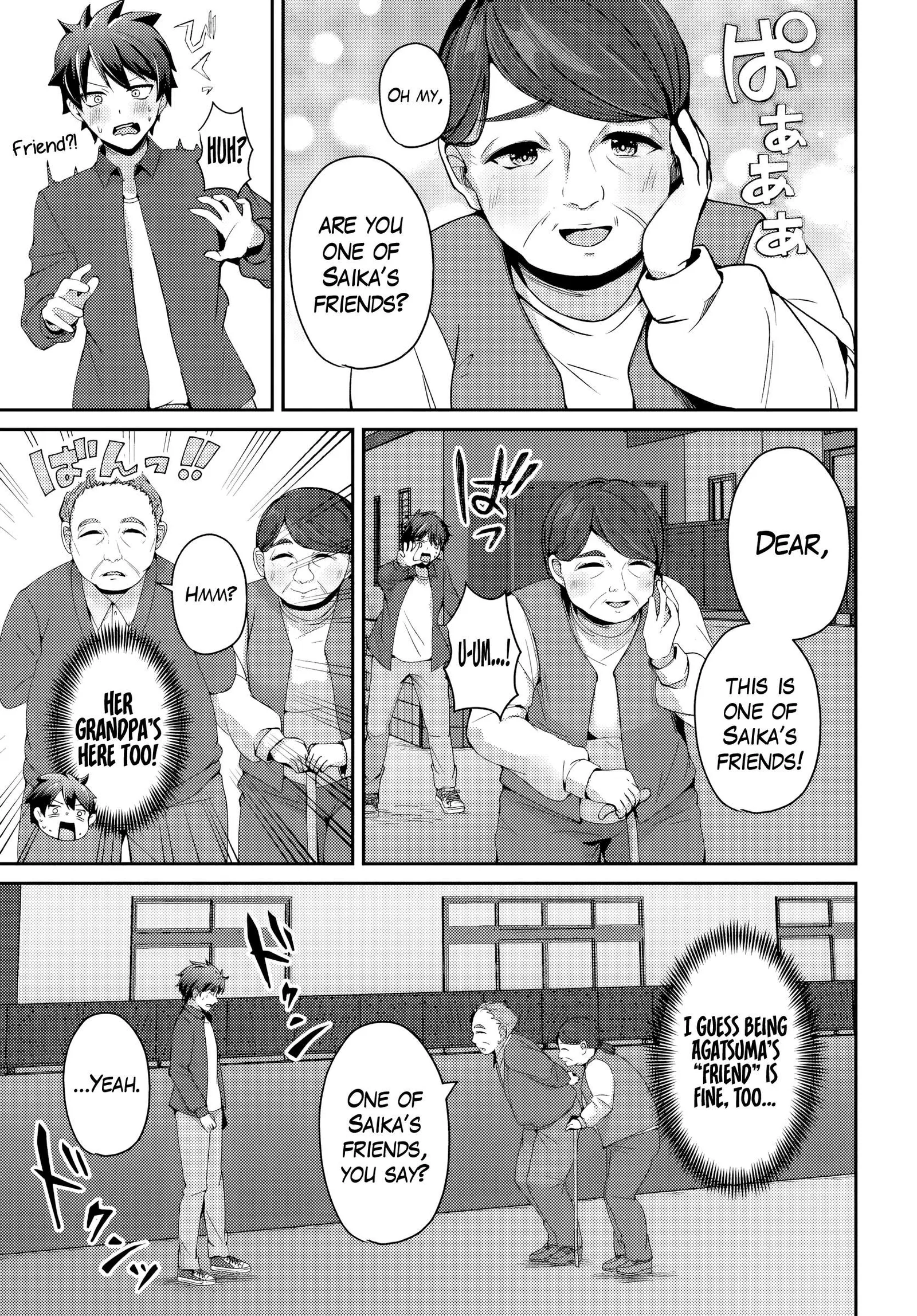 Te ni iretan saimin apuri de yume no haaremu seikatsu o okuritai Chapter 8.1 page 4