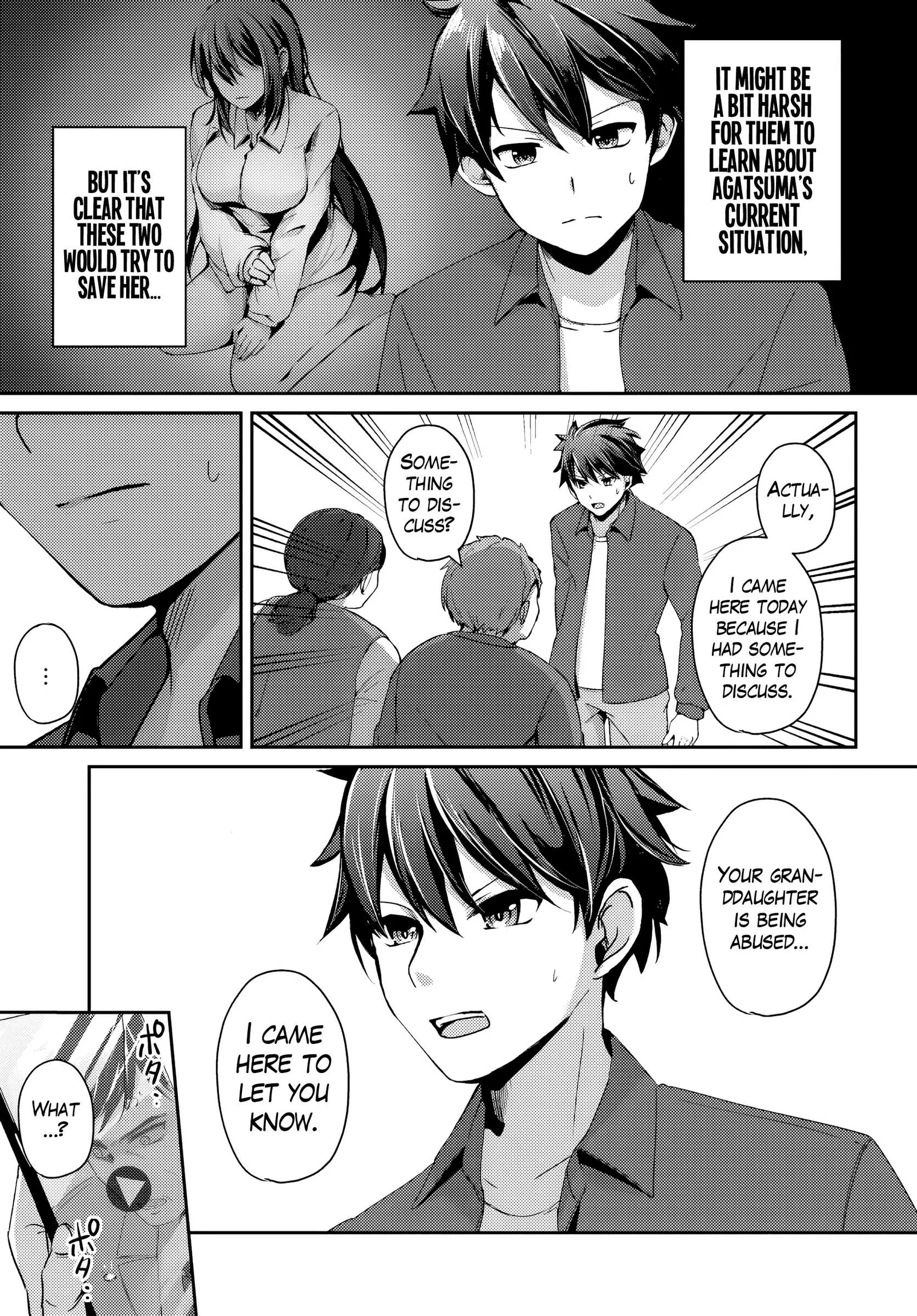 Te ni iretan saimin apuri de yume no haaremu seikatsu o okuritai Chapter 8.1 page 6