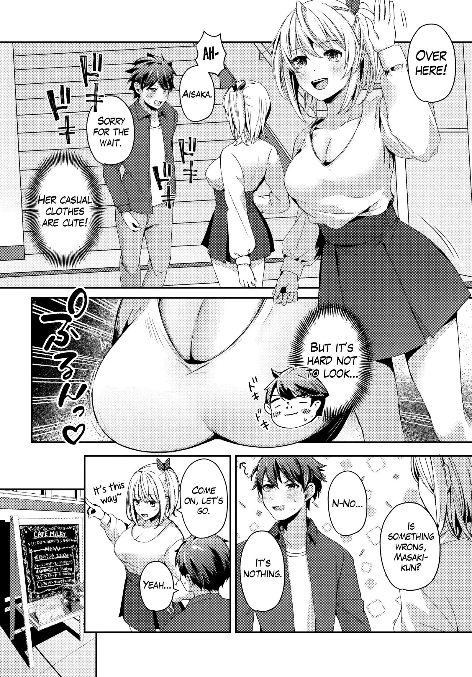 Te ni iretan saimin apuri de yume no haaremu seikatsu o okuritai Chapter 8.1 page 11