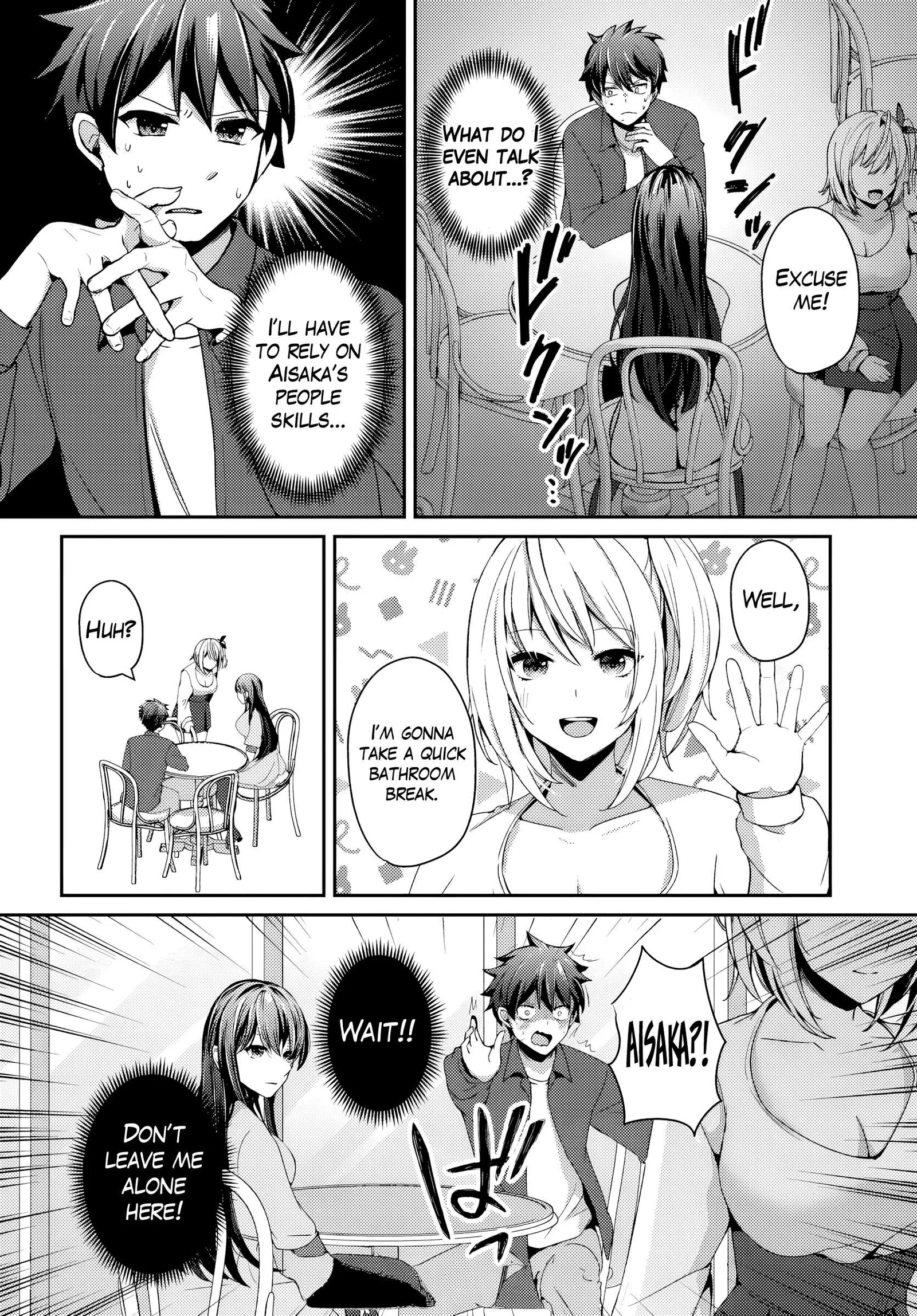 Te ni iretan saimin apuri de yume no haaremu seikatsu o okuritai Chapter 8.1 page 13