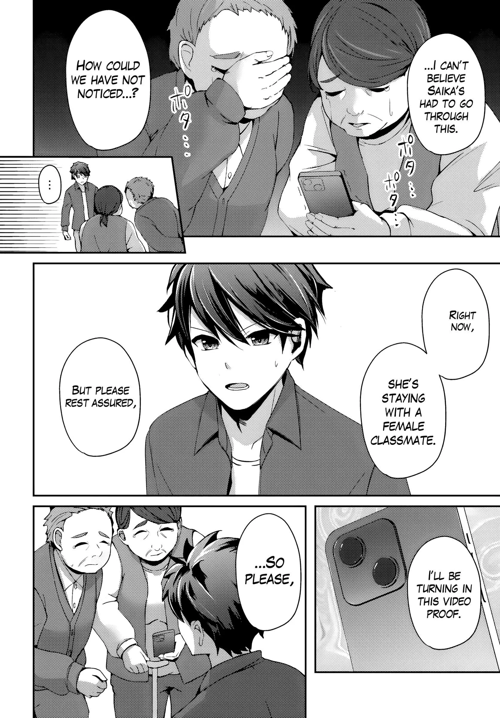 Te ni iretan saimin apuri de yume no haaremu seikatsu o okuritai Chapter 8.1 page 7