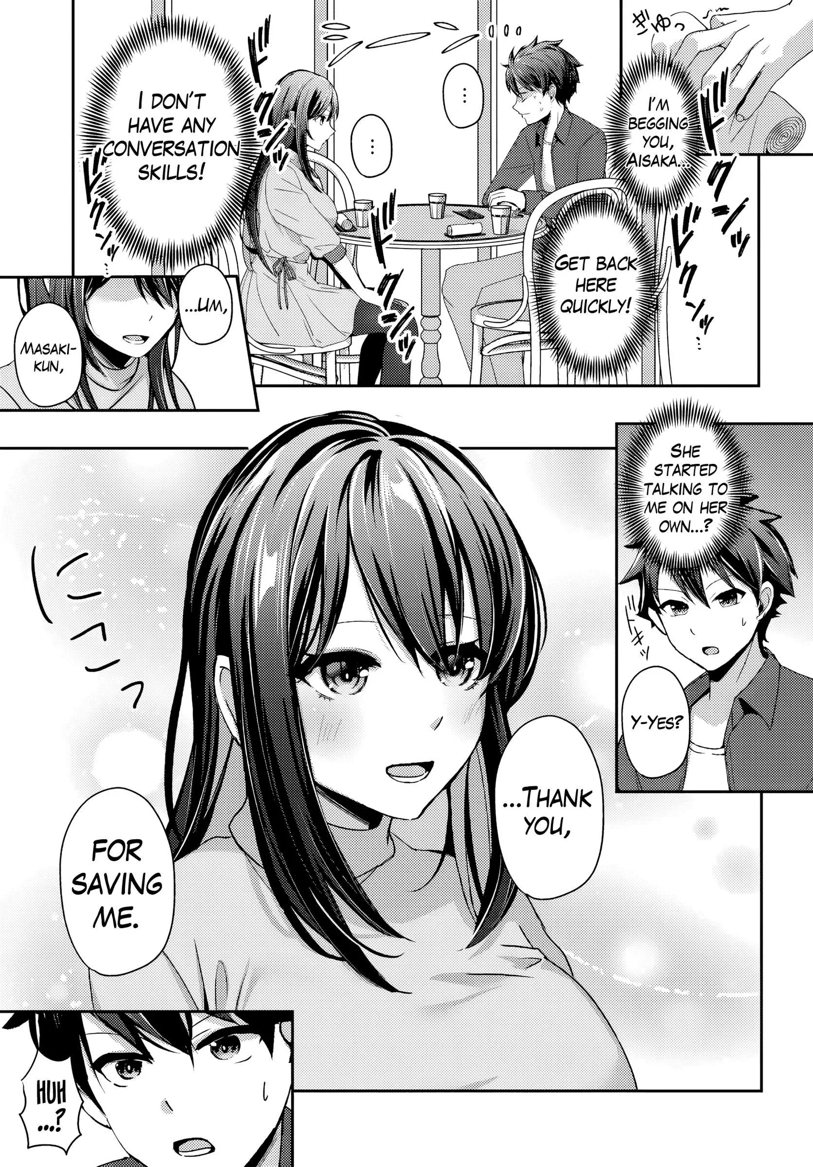 Te ni iretan saimin apuri de yume no haaremu seikatsu o okuritai Chapter 8.2 page 2