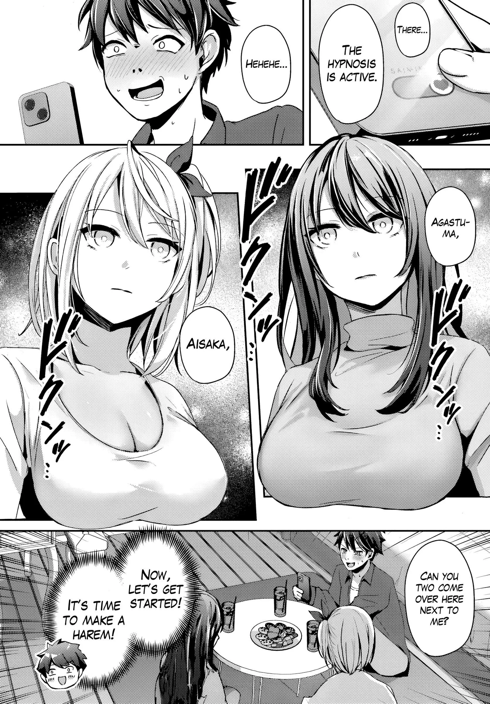 Te ni iretan saimin apuri de yume no haaremu seikatsu o okuritai Chapter 8.2 page 15