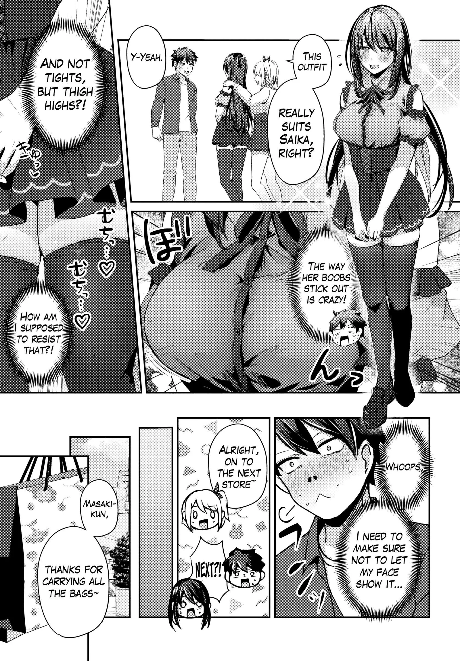 Te ni iretan saimin apuri de yume no haaremu seikatsu o okuritai Chapter 8.2 page 8