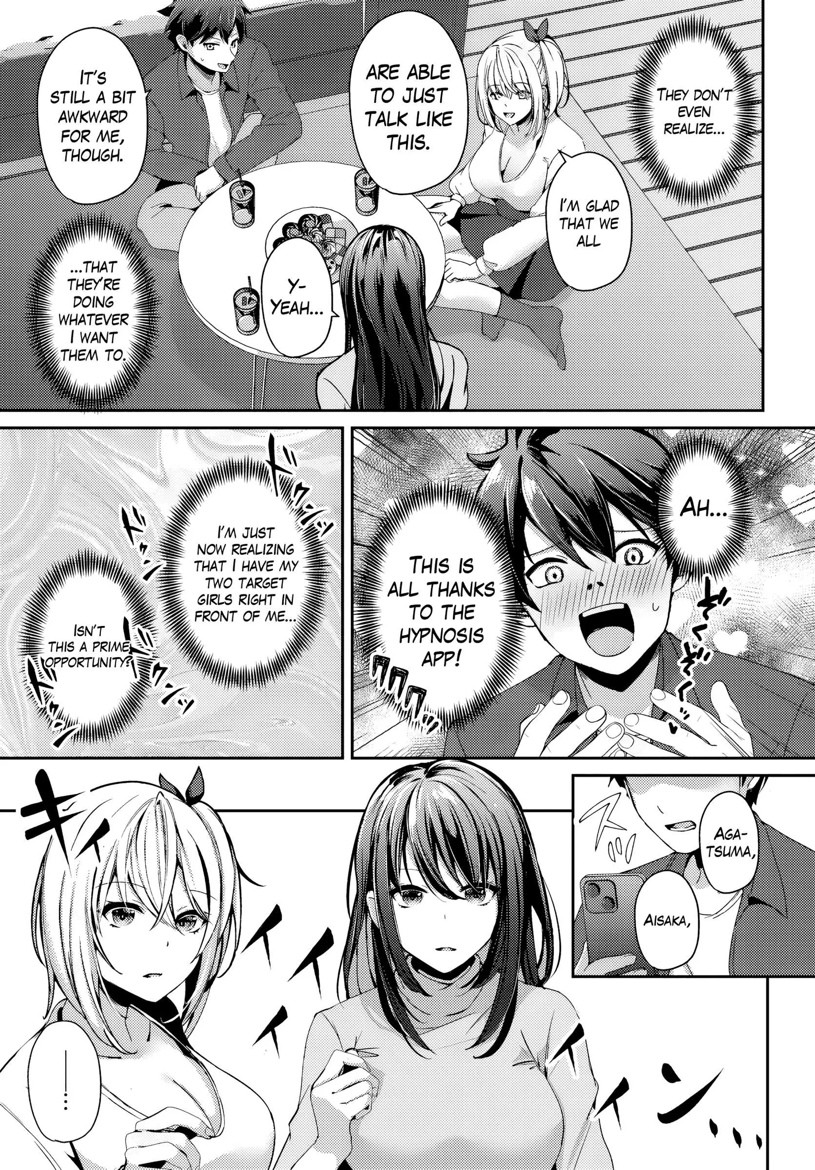 Te ni iretan saimin apuri de yume no haaremu seikatsu o okuritai Chapter 8.2 page 14