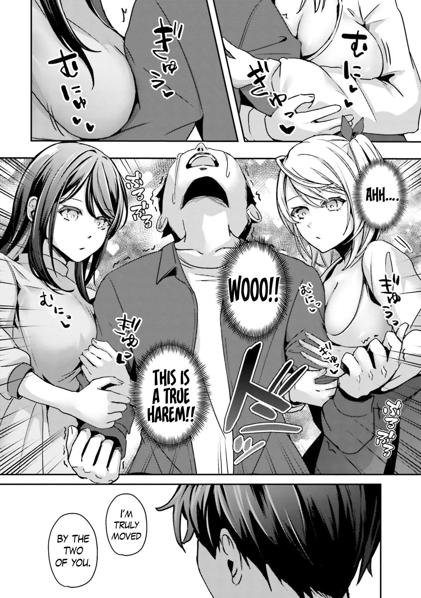 Te ni iretan saimin apuri de yume no haaremu seikatsu o okuritai Chapter 9.1 page 3