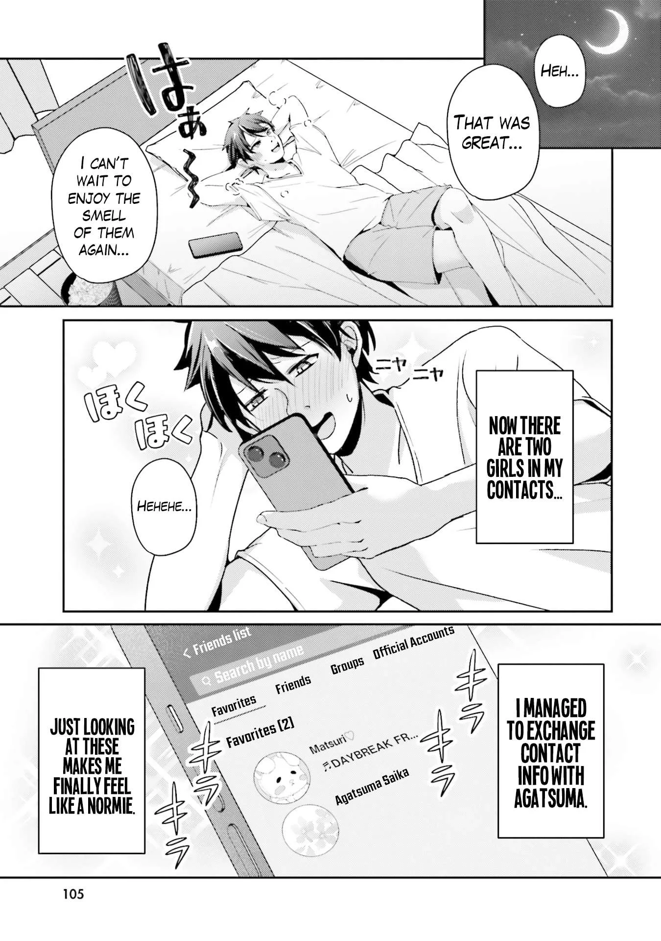 Te ni iretan saimin apuri de yume no haaremu seikatsu o okuritai Chapter 9.2 page 4