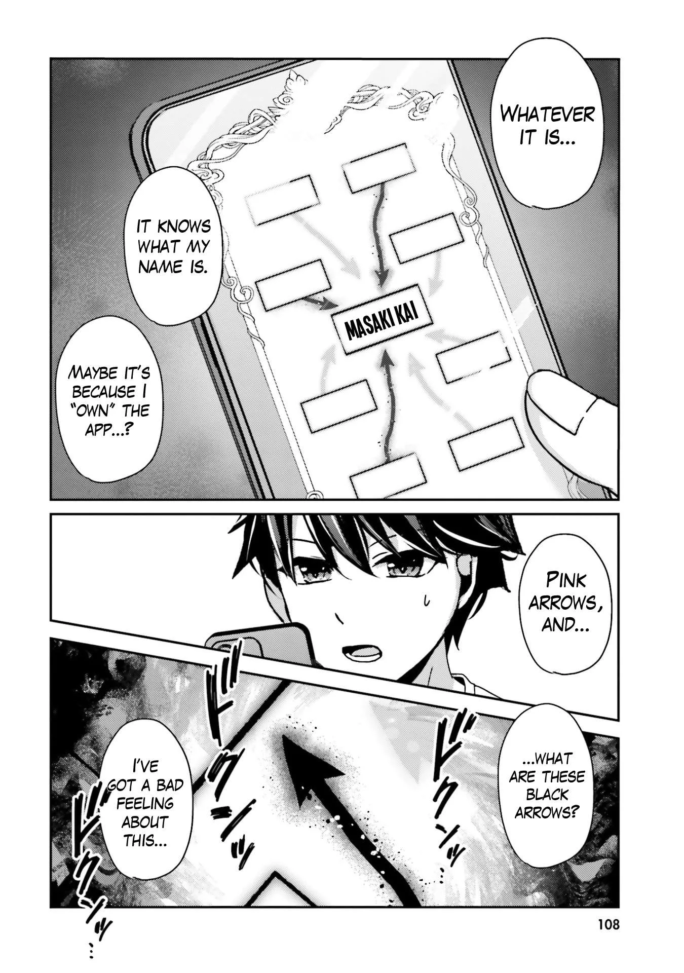 Te ni iretan saimin apuri de yume no haaremu seikatsu o okuritai Chapter 9.2 page 7