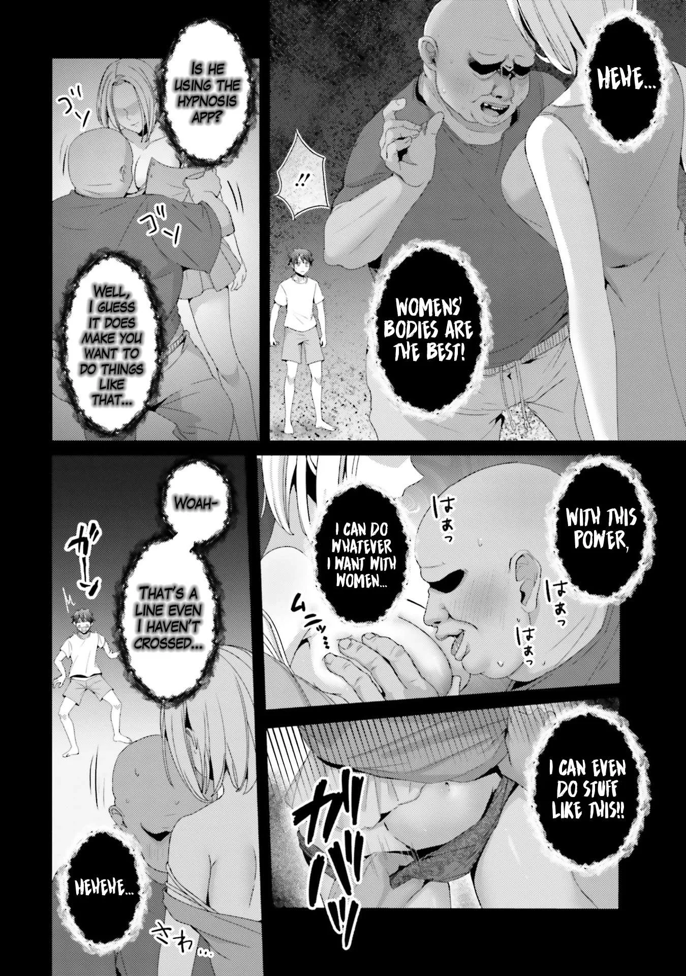 Te ni iretan saimin apuri de yume no haaremu seikatsu o okuritai Chapter 9.2 page 11