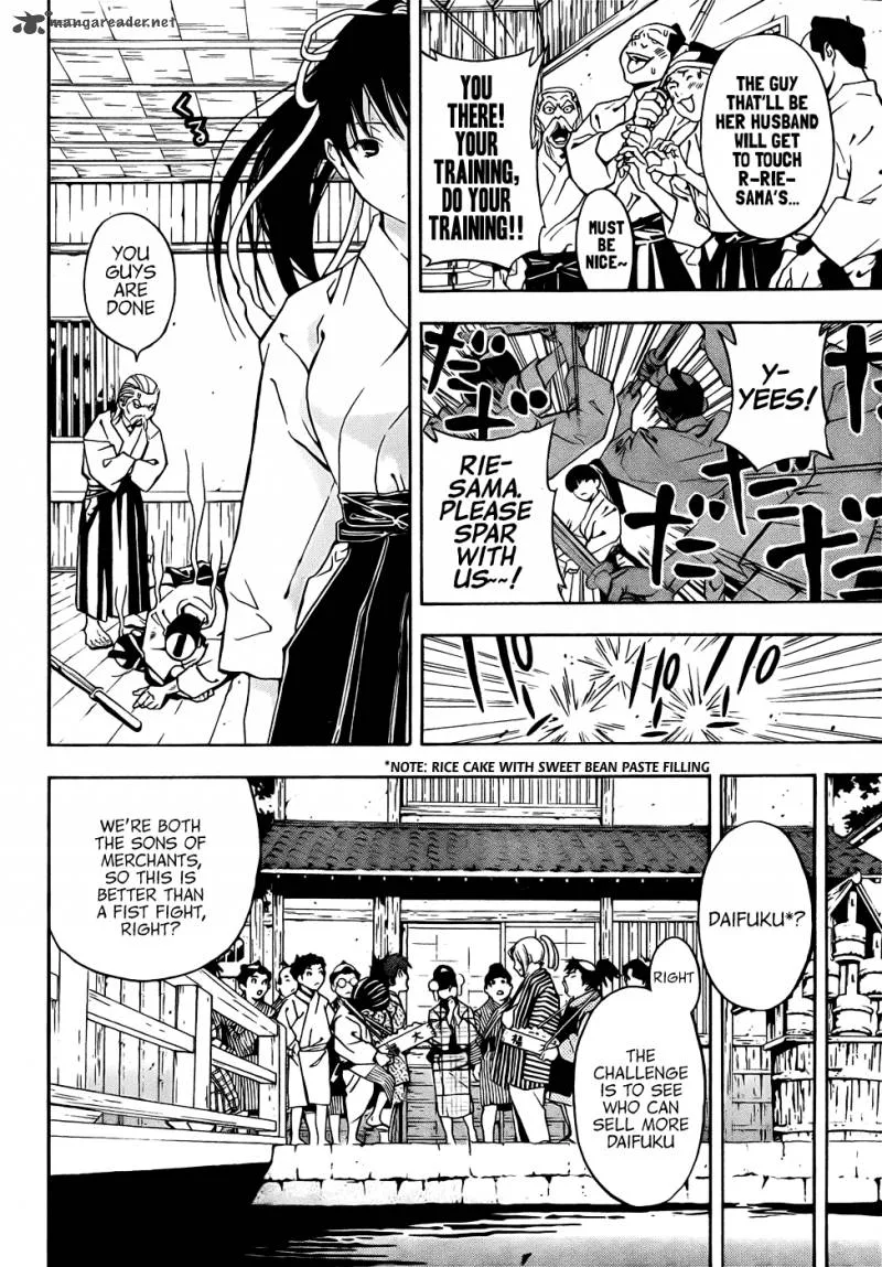 Te to Kuchi Chapter 1 page 12