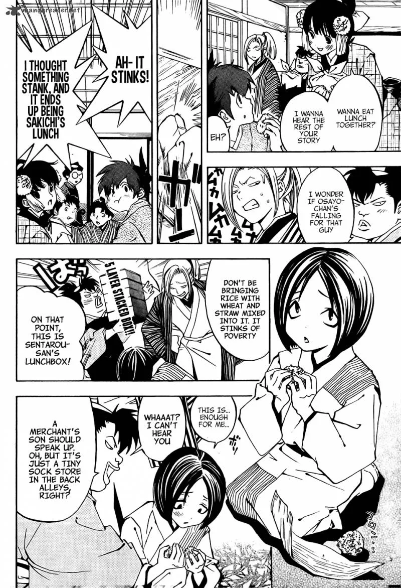 Te to Kuchi Chapter 1 page 8