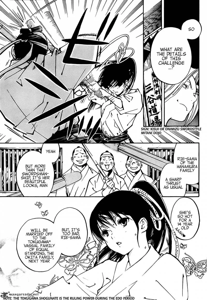Te to Kuchi Chapter 1 page 11