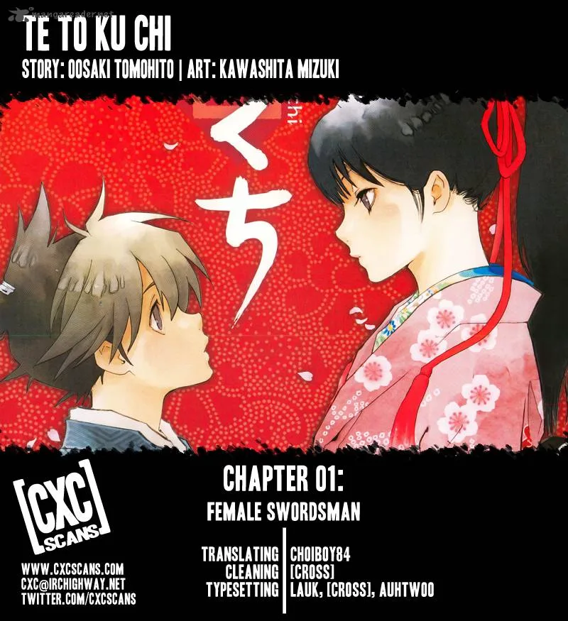 Te to Kuchi Chapter 1 page 20