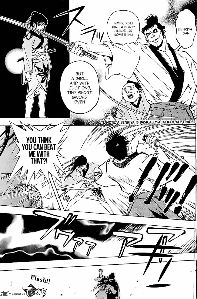Te to Kuchi Chapter 1 page 24
