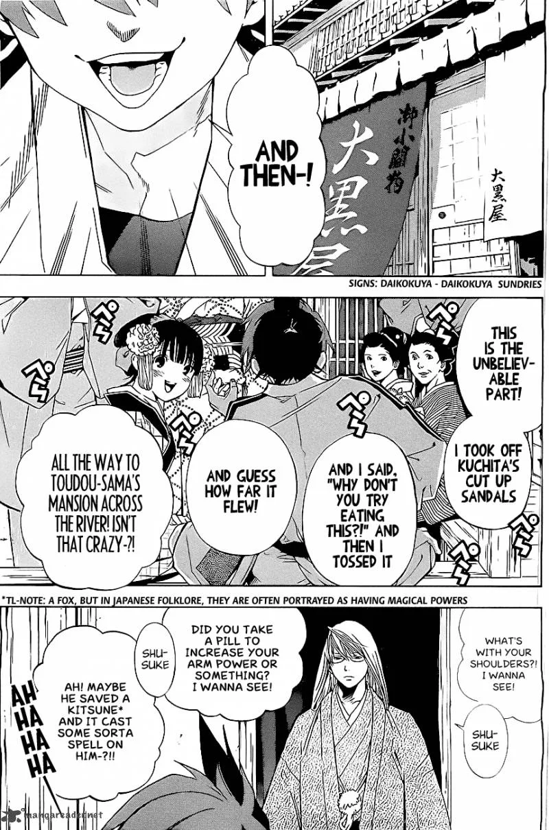 Te to Kuchi Chapter 1 page 26
