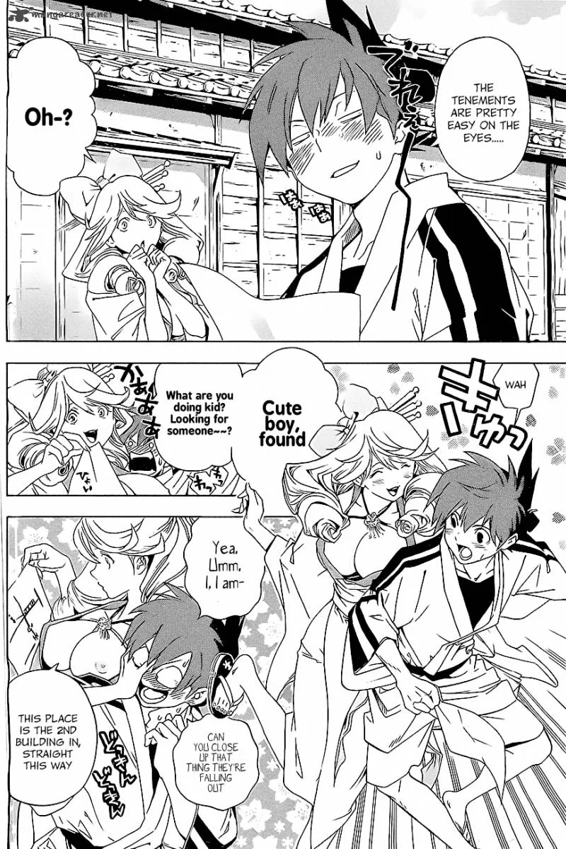 Te to Kuchi Chapter 1 page 31