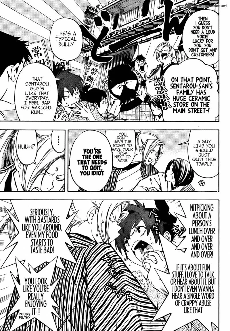 Te to Kuchi Chapter 1 page 9