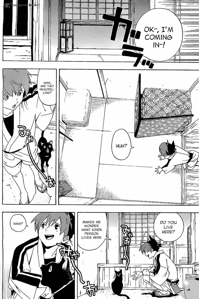 Te to Kuchi Chapter 1 page 33