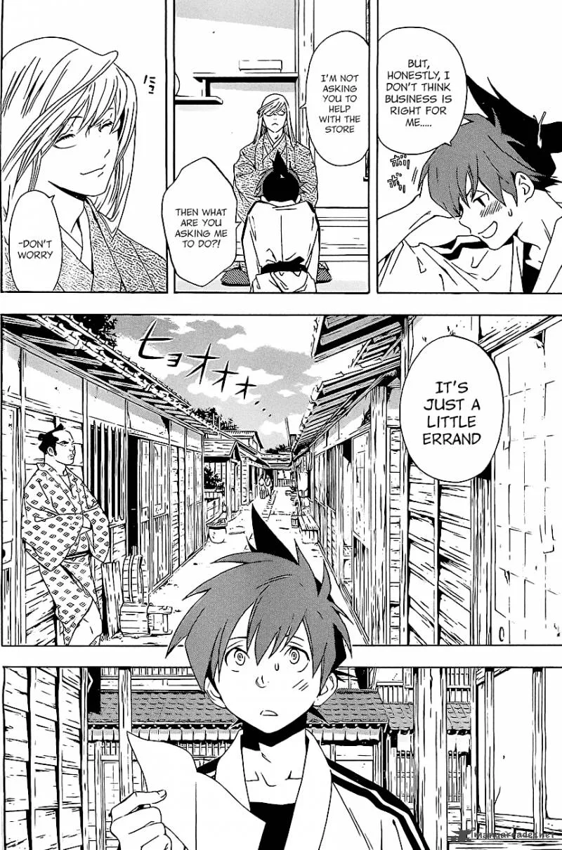 Te to Kuchi Chapter 1 page 29