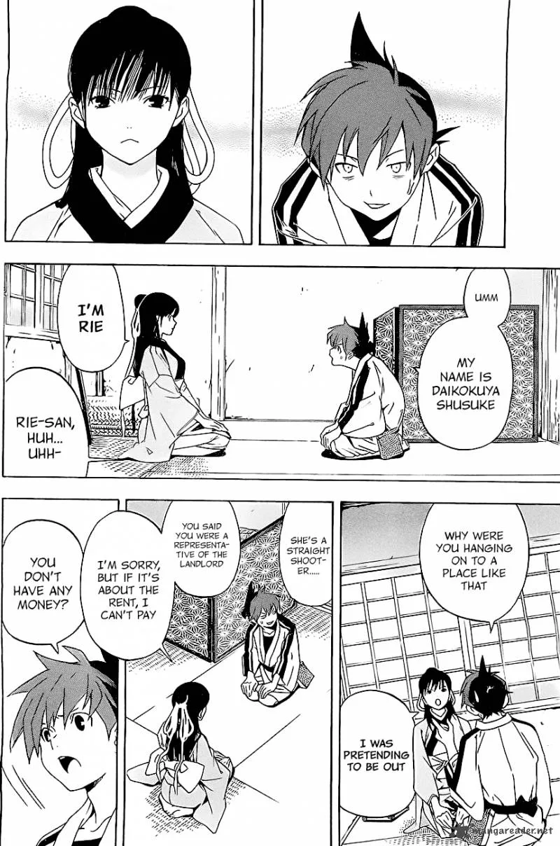 Te to Kuchi Chapter 1 page 35