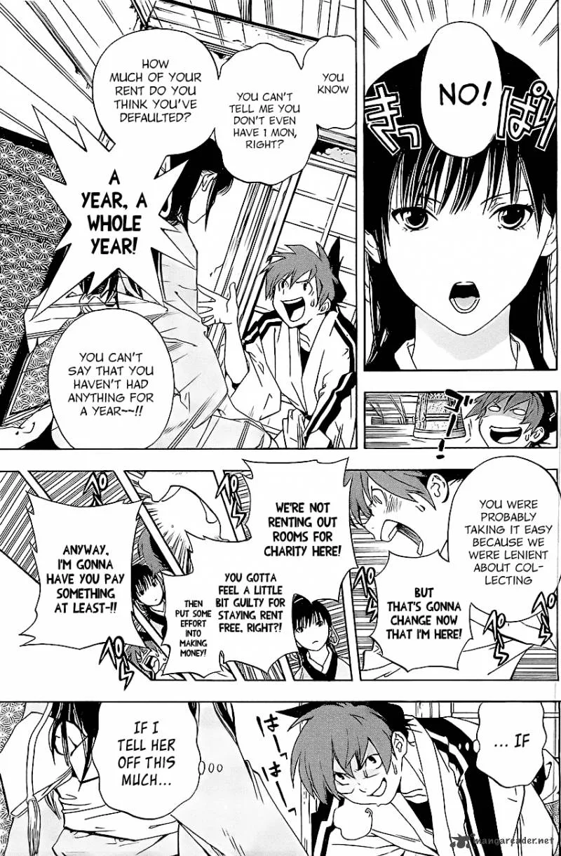 Te to Kuchi Chapter 1 page 36
