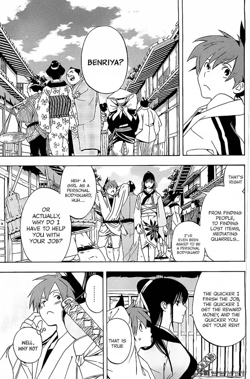 Te to Kuchi Chapter 1 page 38