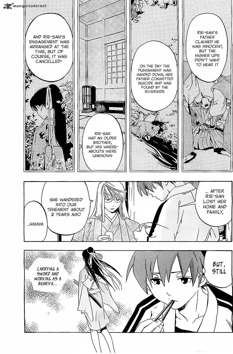 Te to Kuchi Chapter 1 page 40