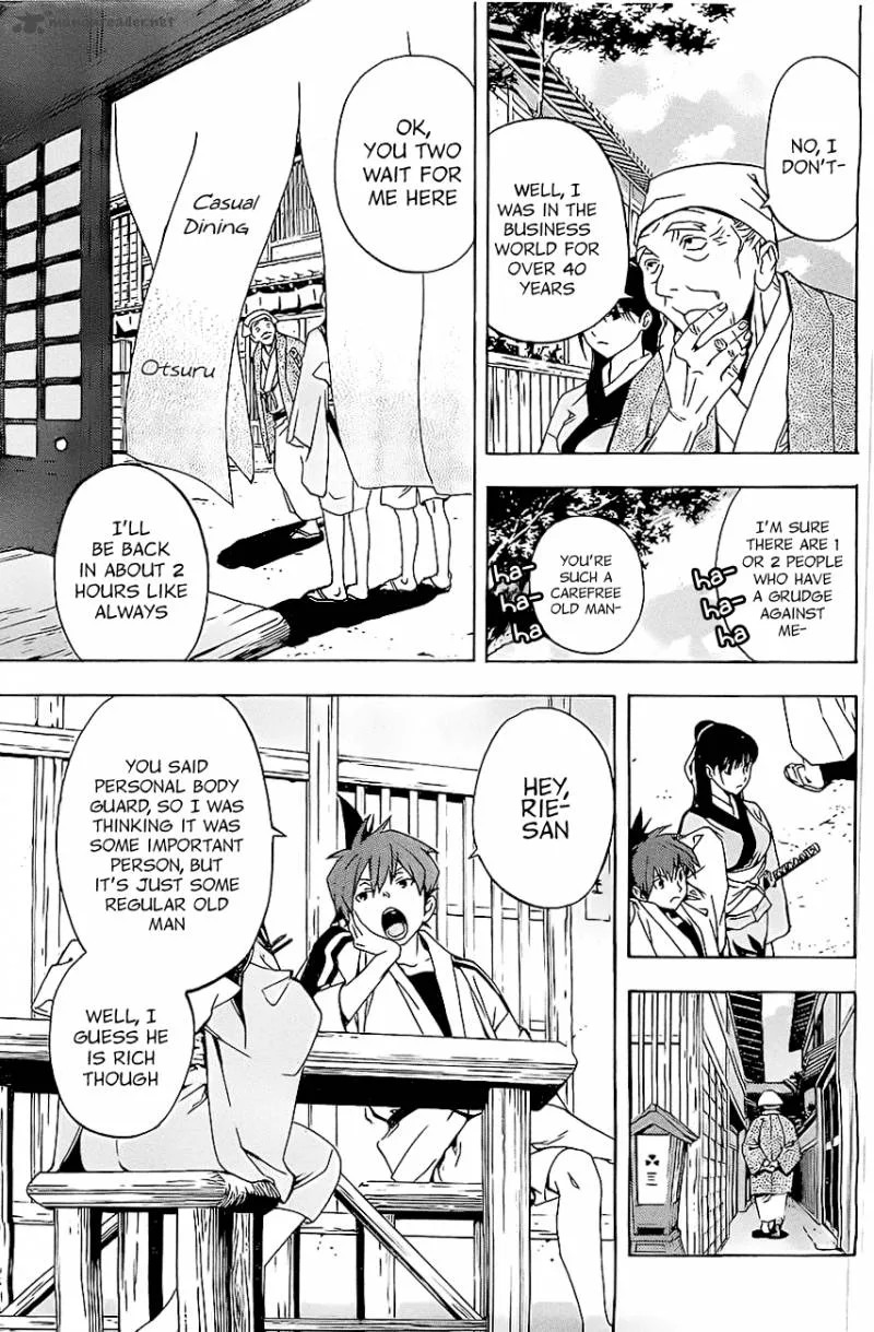 Te to Kuchi Chapter 1 page 42