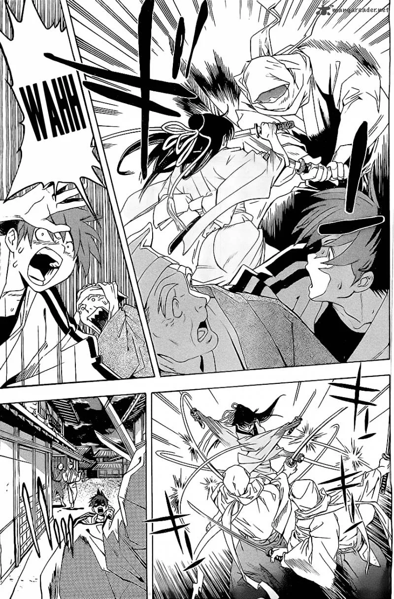 Te to Kuchi Chapter 1 page 46