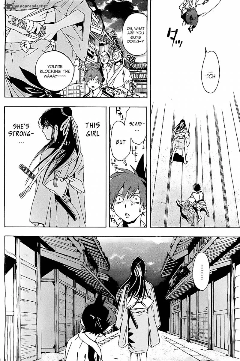 Te to Kuchi Chapter 1 page 47
